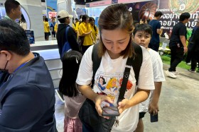 STKC ออกบูธจัดแสดงชิ้นงานชุด ตารางธาตุ ในรูปแบบ AR card สร้า ... Image 147